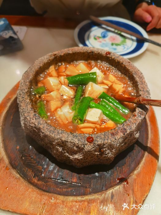 桂满陇-西湖船宴(西单大悦城店)石锅沃豆腐图片