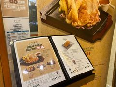 -金记冰室(霎东街店)