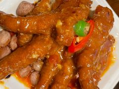 -蝴蝶里·粤菜·点心(龙湖天街&滨江店)