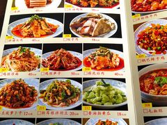 -天回镇何氏豆腐(总店)
