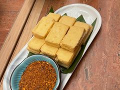 -浩海火燒雲傣家菜(芮欧百货店)