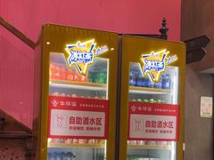 -牛满溢·自助潮汕鲜牛肉火锅(龙汇路店)