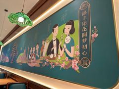 -老昌春饼(中央二店)