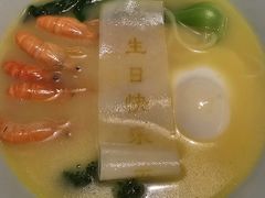 -钱塘花园·宁波菜