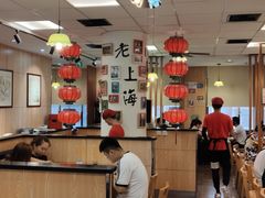 -南八仙·老上海味道(南京东路店)