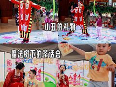 -三亚亚龙湾天域度假酒店