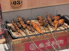 -叁宝烤肉• 西安烧烤(凤城十二路店)