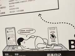 店内环境-深圳来福士广场