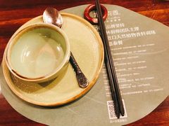 -苏梅花园(群星城店)