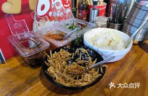 Assorted Pickled Vegetables