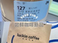 -万达广场(马鞍山太白路店)