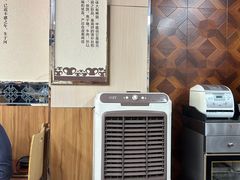 -向阳羊汤(大同总店)