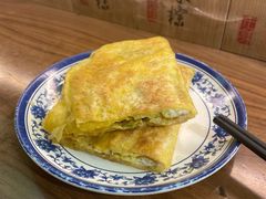 -老客满蛋饼(双塔市集店)