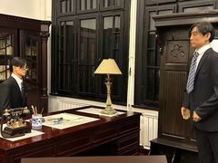 -沈阳金融博物馆