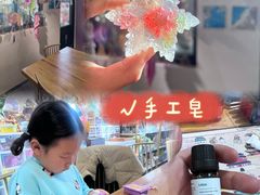 -100家灵感仓库·DIY团建(什刹海店)