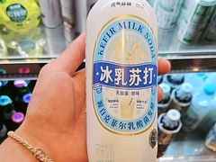 -空之介寿喜烧·和牛放题(恒隆广场店)