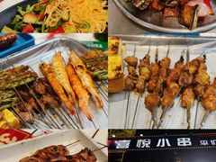 -喜悦小串丹东小黄牛海鲜烧烤大排档(民主广场店)