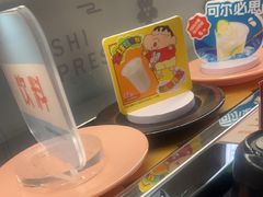 -争鲜回转寿司(中街大悦城店)