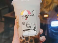 -喜茶(深圳福田星河COCO Park店)