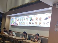 -南村香(赤岗店)