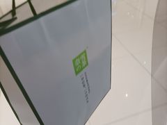 -奈雪的茶(东莞汇一城店)