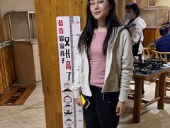 -张关合渣(航空大道店)