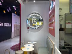 -DQ·蛋糕·冰淇淋(城南嘉园店)