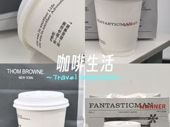 -Manner Coffee(万象食家店)