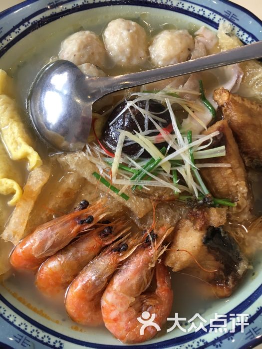 蒸三鲜