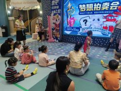 -奈尔宝家庭中心·亲子餐厅(苏州大悦城店)