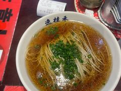 -逸桂禾面馆