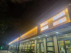 -清真·胖妈妈手抓餐厅(定西路长城宾馆店)