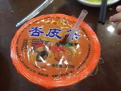 -罗胖子面馆(西关店)