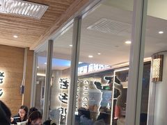 -老乡鸡(融科天地店)