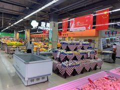 -北国超市(天河店)