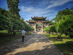 -建水文庙