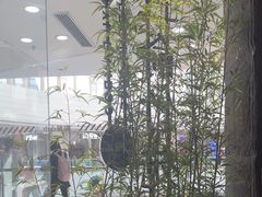 -三俞竹苑(红旗街万达店)