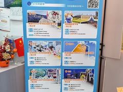 -斯坦星球AI编程·机器人科创·乐高科学·信奥·思维·专注力·STEM·竞赛考级(高新区绿宝广场龙湖狮山天街学习中心)