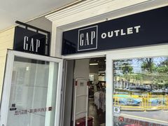 -GAP(王府井奥莱·香江小镇店)