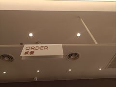 -奈雪的茶(石厦时代广场店)