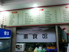 -满堂福素食馆(长阳路店)