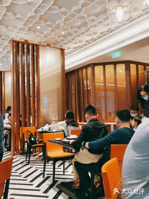 闽和南(深圳万象城店)大堂图片