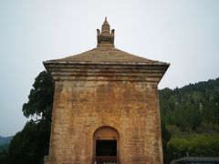 -四门塔风景区