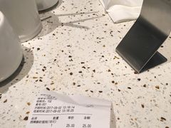 -东园小馆·早茶·淮扬小炒(水街店)