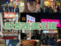 -浙江大学(紫金港校区)