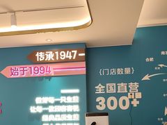 -小杨生煎(黄河路店)