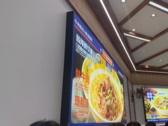 -粉小主·贵州酸汤牛肉粉(南京仙林金鹰店)