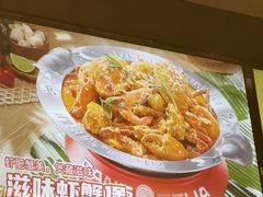 -胖哥俩肉蟹煲(萧山加州阳光店)