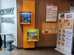 -麦当劳(列东店)