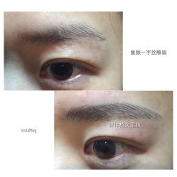 点击看大图 -光SPA科技美肤